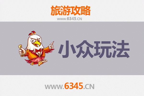 茂港隐秘探索：解锁海滨小城的别样风情