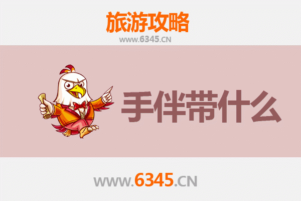 茂名茂港出发湄洲岛全攻略：朝圣与海岛的完美邂逅